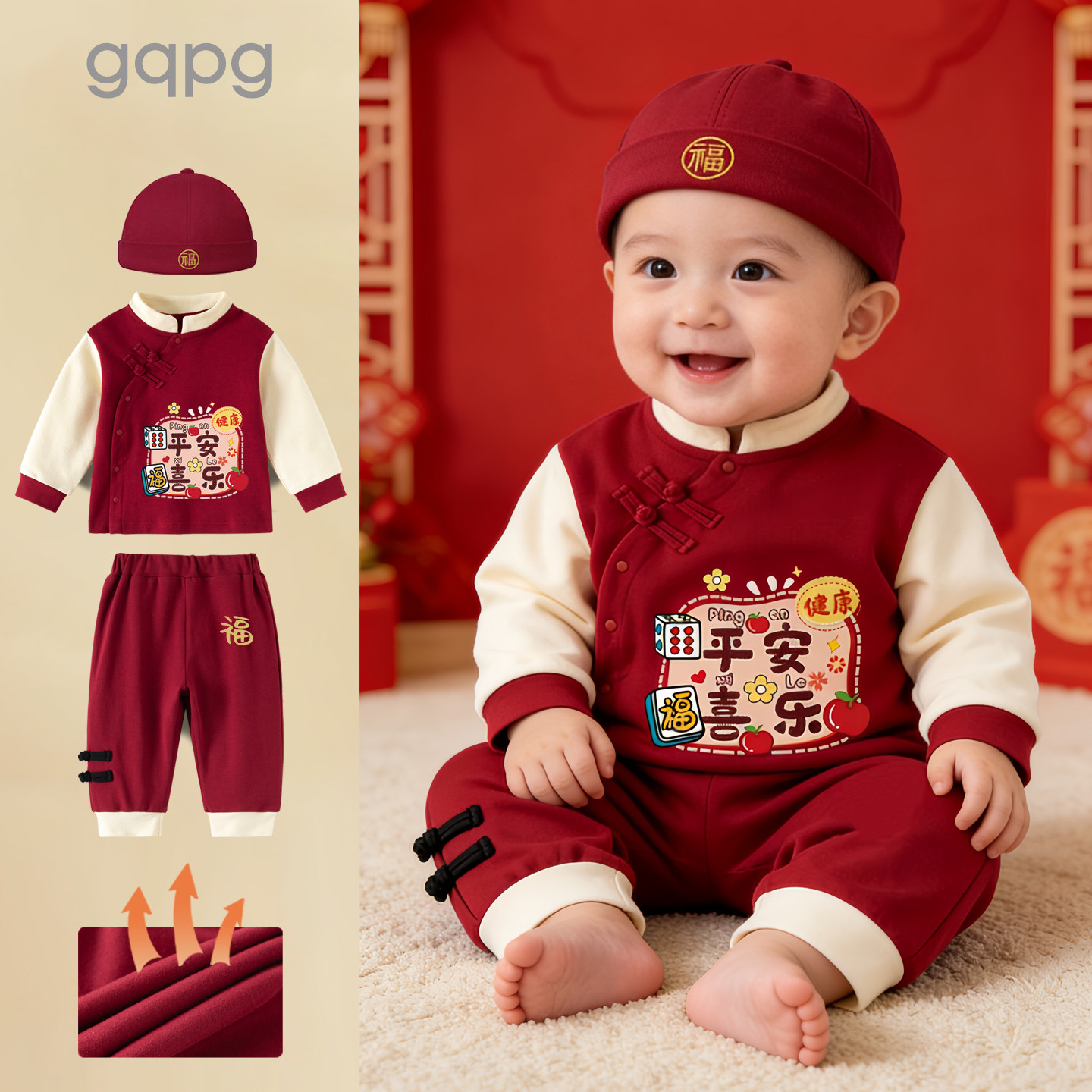 婴儿礼服新中式宝宝一周岁礼服抓周宴男女小少爷服唐装春秋季套装