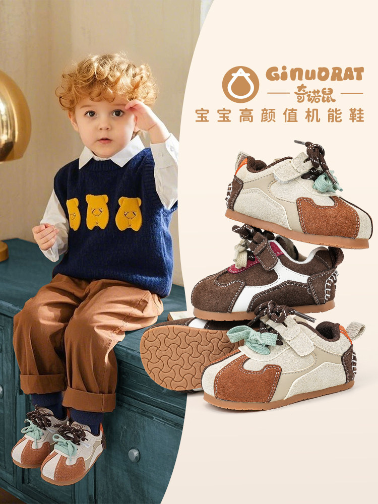 Весенние тонкие туфли Ginuorat Chino rat, мужская детская кожаная универсальная повседневная женская обувь в стиле ретро на мягкой подошве для малышей Изображение 1