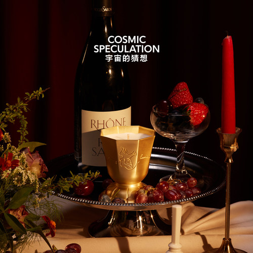 宇宙的猜想新年庆典礼物香薰礼盒