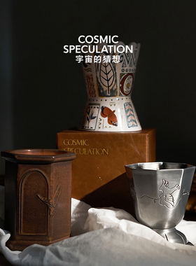 【礼物】宇宙的猜想礼拜日高级结婚新婚香薰蜡烛生日送女友生