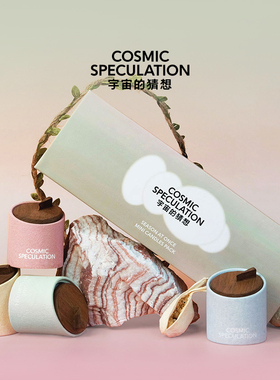 Cosmic Speculation宇宙的猜想瞬息四季 · 日影蜡烛香薰限定礼盒