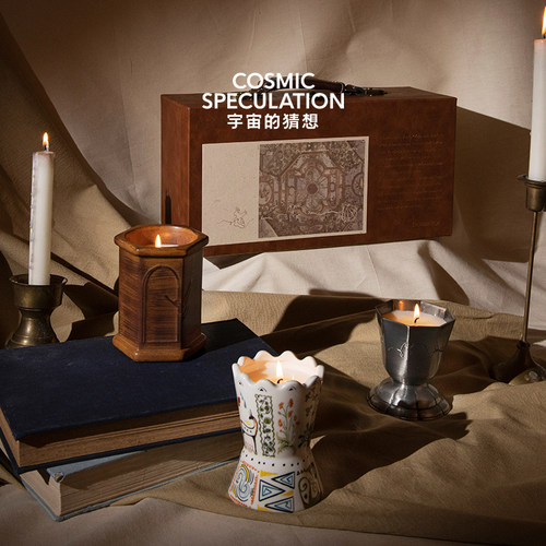 宇宙的猜想手提箱香薰礼盒