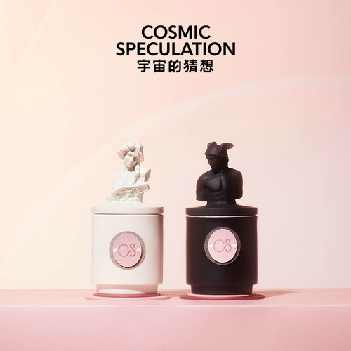 宇宙的猜想月光牧笛香薰礼盒
