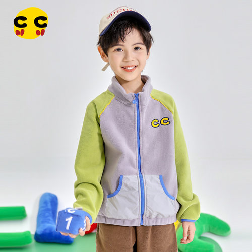 clanc常规秋冬拼色男童外套