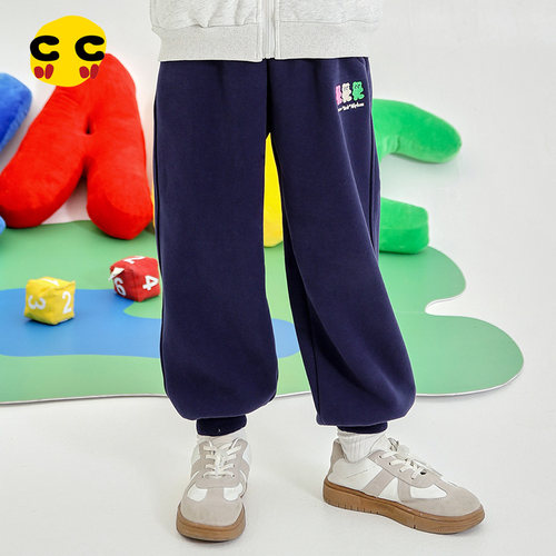 clanc长裤百搭针织卫裤