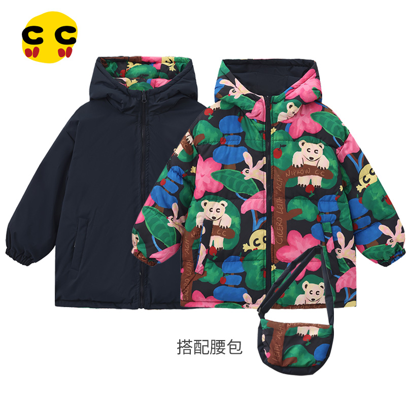 clanc潮牌童装25冬新品女童时尚撞色连帽配腰包保暖两面穿羽绒服