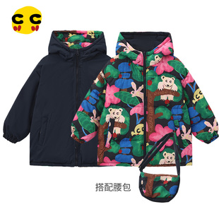 clanc潮牌童装25冬新品女童时尚撞色连帽配腰包保暖两面穿羽绒服