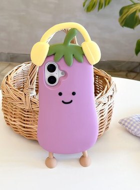 趣味可爱立体耳朵紫色茄子适用苹果16promax手机壳iPhone15/14软硅胶保护套13pormax全包防摔加厚卡通潮女款