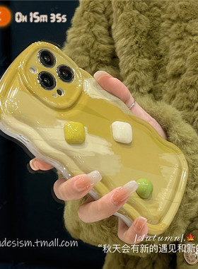 绿色晕染适用畅享50手机壳华为play5t小清新畅想20pro全包10plus保护套s7女款6c波浪边荣耀Magic5时尚20se潮G