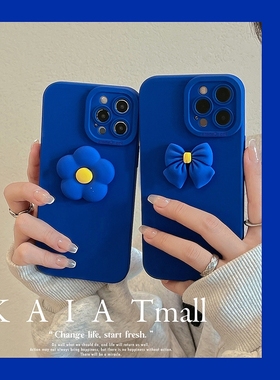 克莱因蓝色花朵适用红米note11pro手机壳小米Note9 5G蝴蝶结k30可爱Redmi k40保护套k20软x10女8por立体7全包