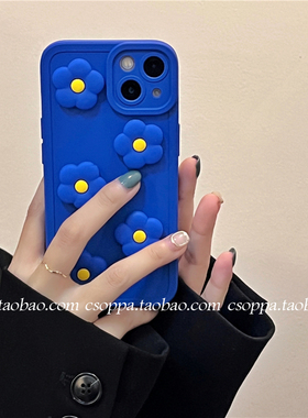 nova9克莱因蓝色适用华为nova8手机壳6se可爱5i超火4e萌3i女nova7保护套p20全包mate40立体p30pro软p40 por5G