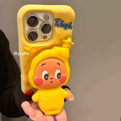 卡通可爱星星人支架立体硅胶软壳