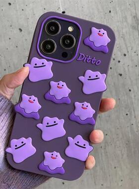 紫色小怪兽适用华为nova13手机壳nova11软硅胶荣耀300保护套12pro女新款100全包边200立体70卡通9080精灵6050