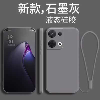 适用Reno11简约情侣opporeno9手机壳reno8保护套reno6pro+纯色4se全包镜头6543por男女款k10防摔k7软硅胶k55G