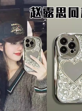 适用realme真我12立体爱心镜子11pro+手机壳GT5镜面v15全包v13防摔gtneo保护套Q3s银箔亮片Q2新款5G软10女v23