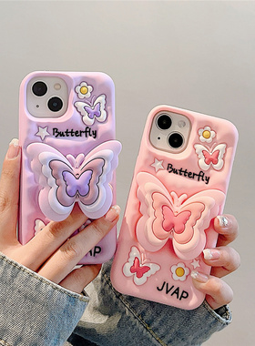 适用华为p60粉色花朵蝴蝶p50e手机壳nova11立体支架mate40保护套mate30pro软硅胶hinova9美少女8po浅紫5G新款