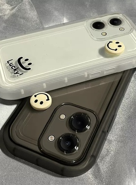 适用OPPOA1pro手机壳Find X3保护套X5情侣K10男女款K9S笑脸K7X全包边K5防摔R17透明黑白色R15创意5G潮简约K9X