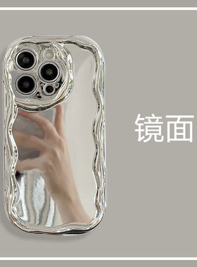 高级感电镀银色镜面适用苹果14手机壳15新款iPhone13简约12ProMax硅胶11全包8plus情侣XR女se3曲边6镜头保护7