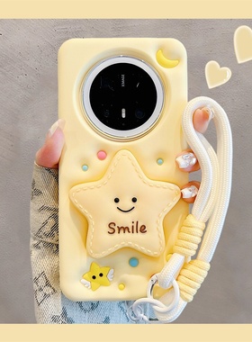 卡通可爱笑脸五角星支架适用vivoiqooz8手机壳IQOOZ7X软硅胶保护套s30奶黄色s20一体式s19全包防摔y78m潮女5G