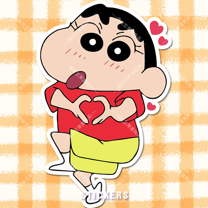 蜡笔小新车贴卡通动漫贴纸汽车保险杠划痕遮挡防水后档电动摩托车