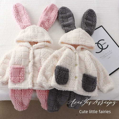 Утепленный удерживающий тепло комплект подходит для мужчин и женщин для девочек, кардиган с капюшоном, коллекция 2023