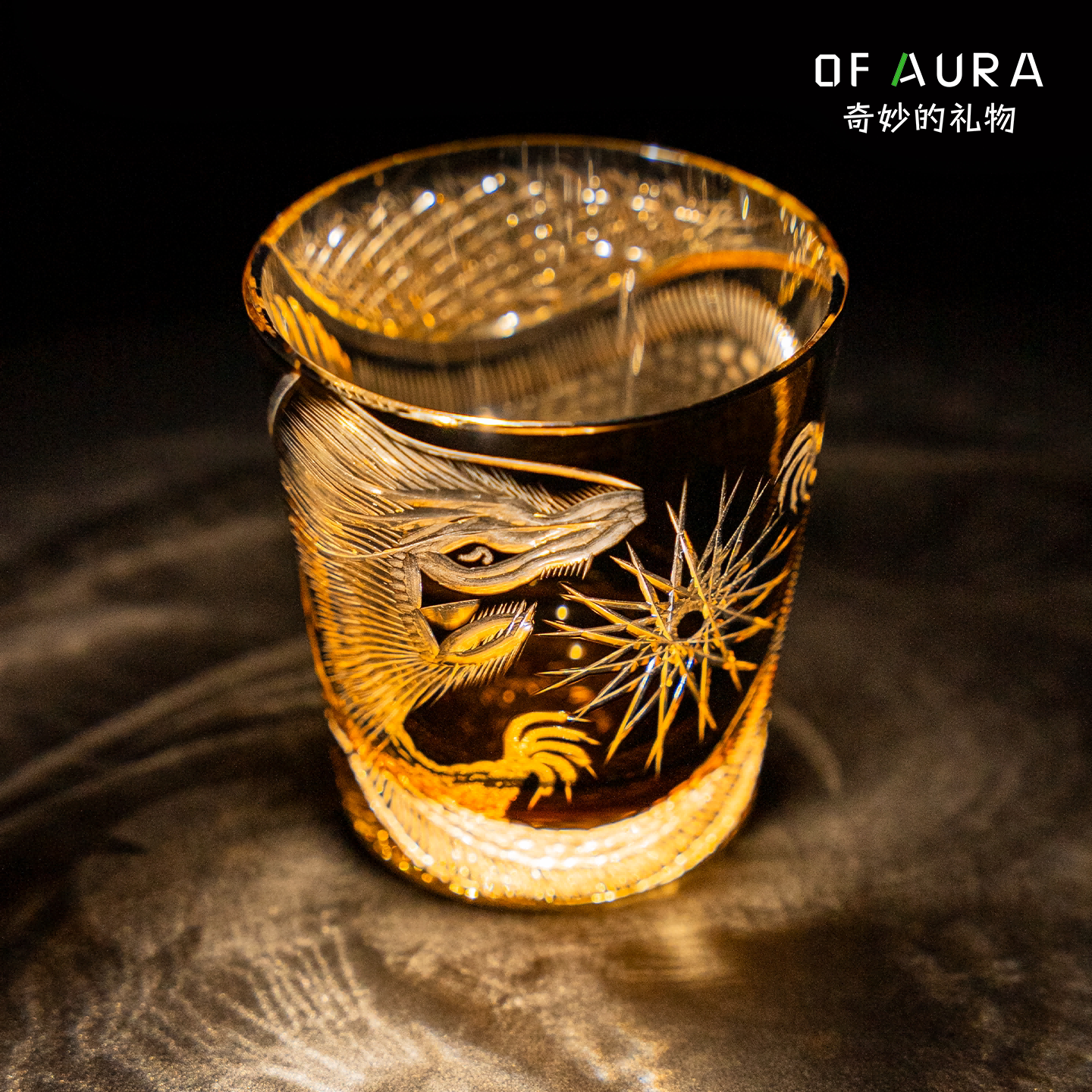 OF AURA江户切子龍杯限量收藏级高颜值手工酒杯威士忌酒杯洋酒杯