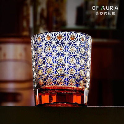 OF AURA江户切子水晶玻璃杯威士忌酒杯高级感高档轻奢玻璃洋酒杯