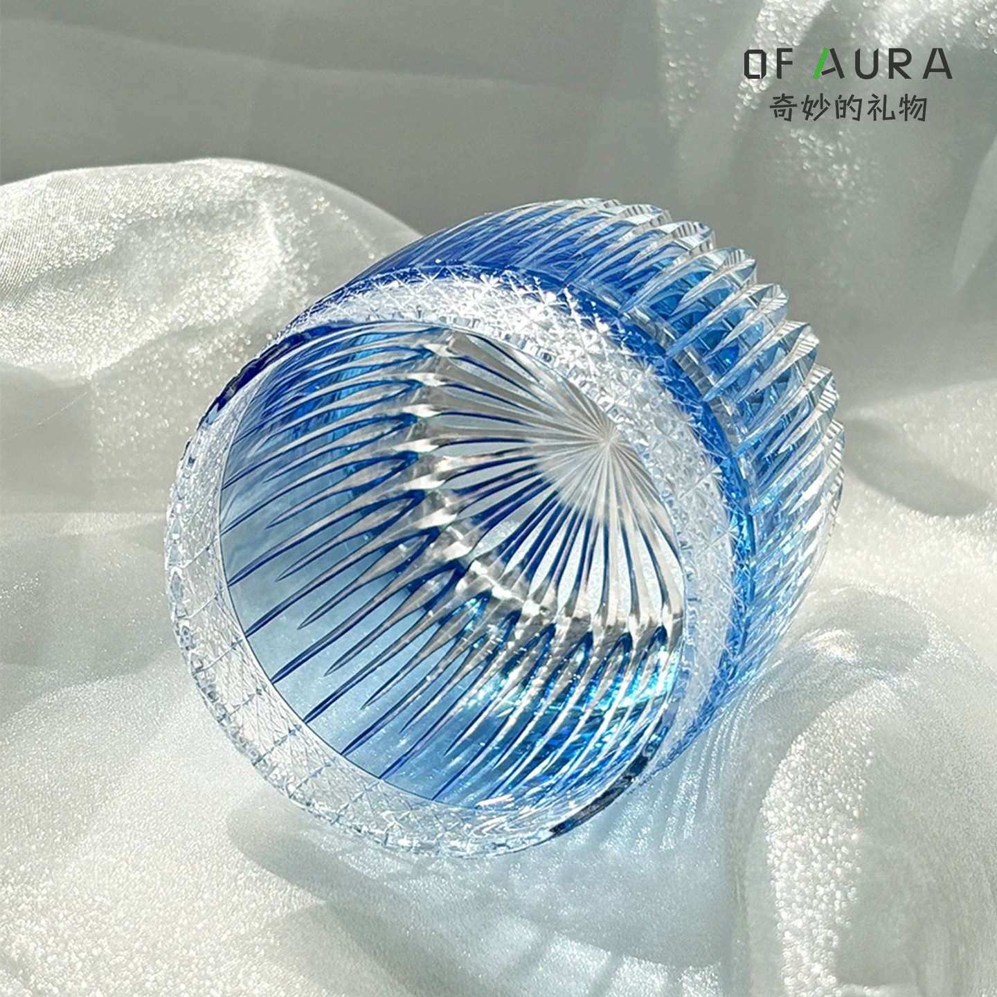 OF AURA江户切子苍泉手工雕刻轻奢高端水晶玻璃杯威士忌酒杯