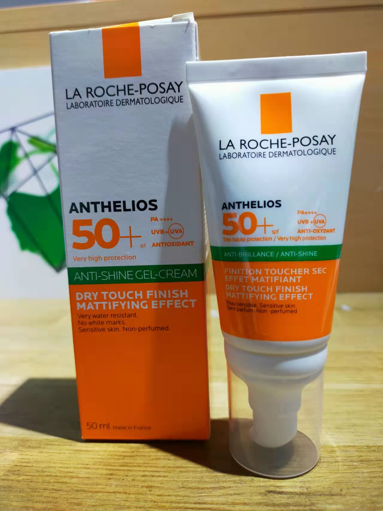 现货23年新版法国理肤泉绿标轻盈防晒霜50ml无香型spf50清爽油性