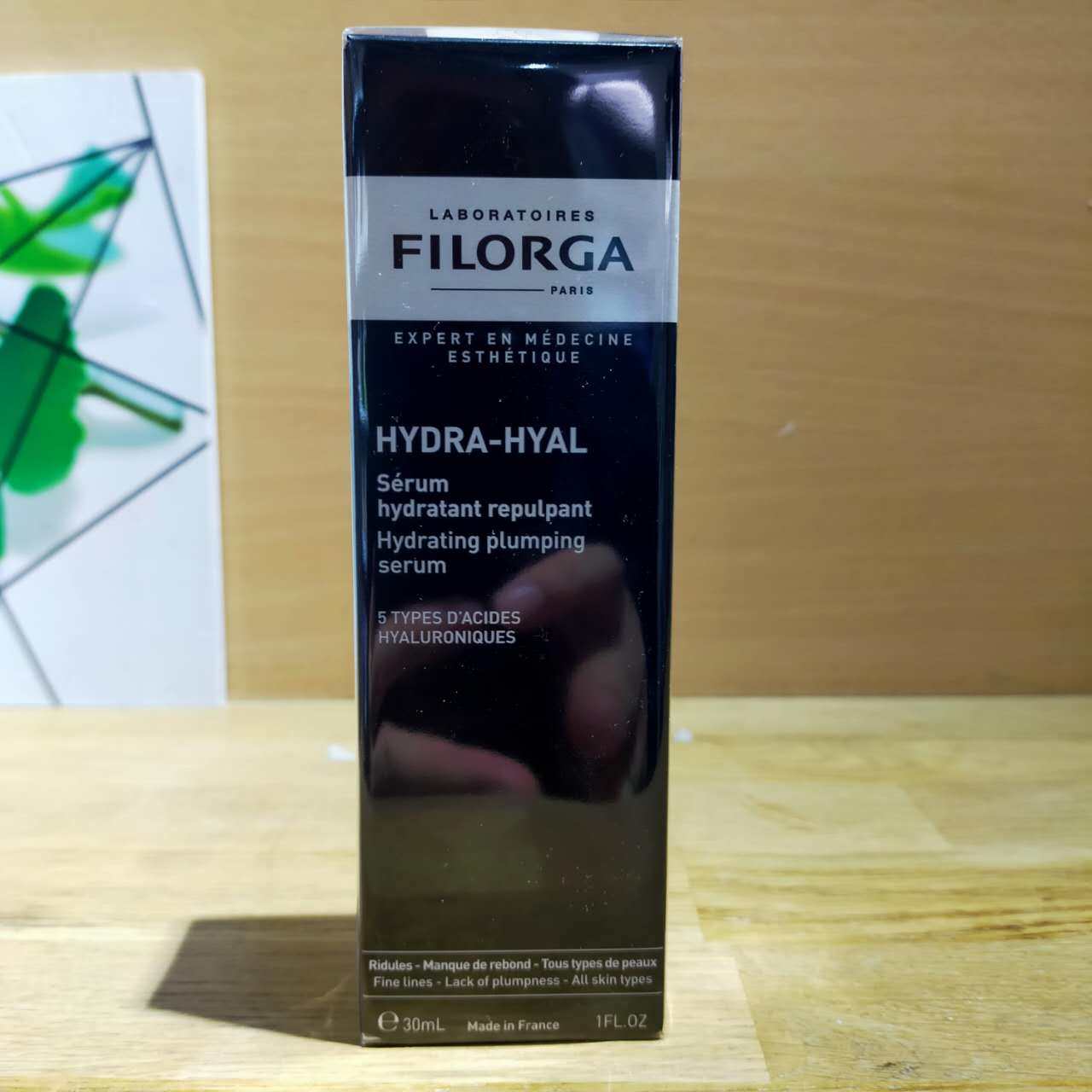 现货法版filorga hydra-hyal水合透明质酸抗老保湿补水精华30ml