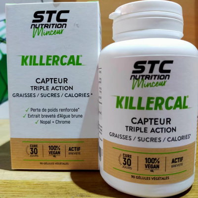 纤体胶囊STCNUTRITION减重