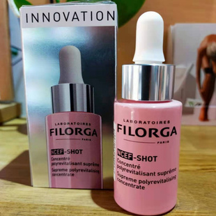 现货法版 Shot水光修护紧致安瓶精华液15ml filorga菲洛嘉NCEF