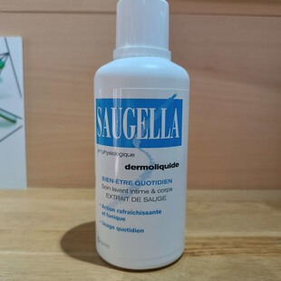 现货法国Saugella赛吉儿Dermoliquid中性身体私处洗液500ml