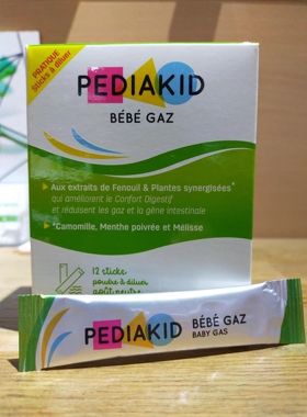 现货法版PEDIAKID佩迪克bebe gaz消化胀气菊粉冲剂12条益28年6
