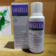 现货Saugella赛吉儿Triple Protection长效私处孕妇护理洗液250ml