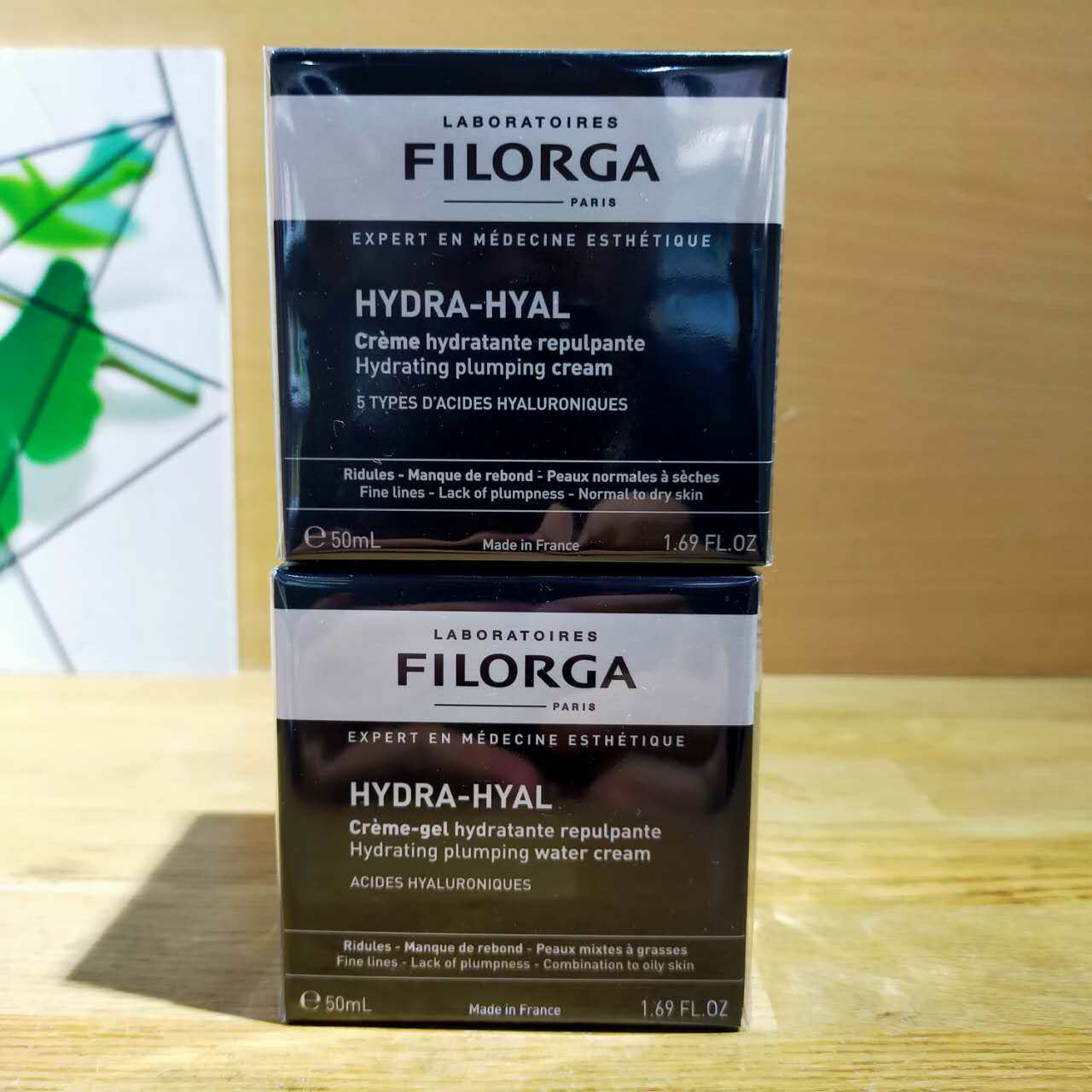 现货法版filorga菲洛嘉hydra-hyal保湿平滑抗老补水面霜50ml