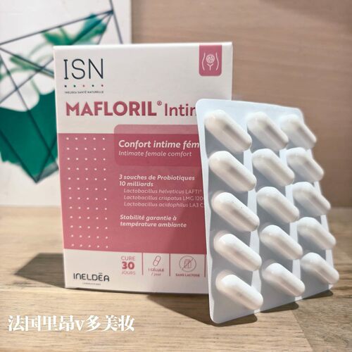 女性私密益生菌平衡私处