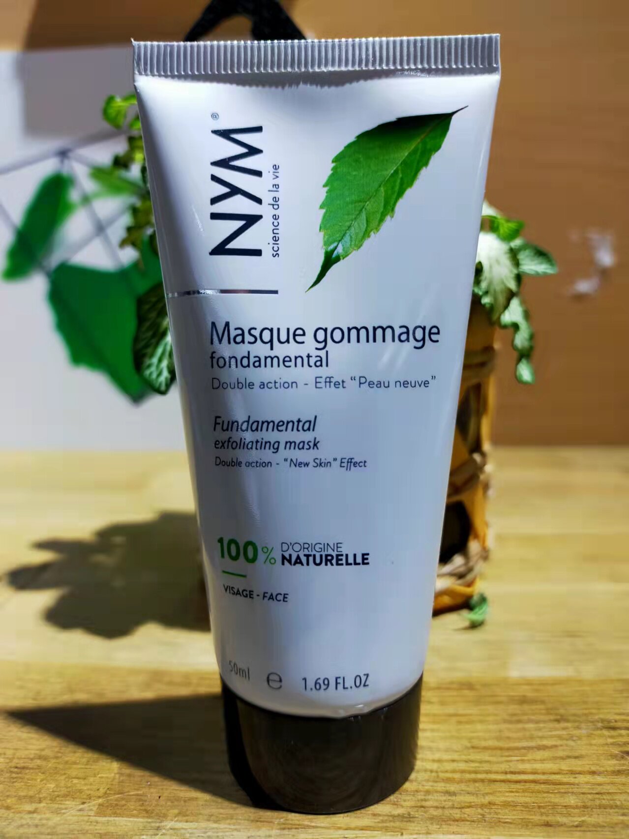 现货法国nym尼姆masque基础去角质磨砂膏fondamental 50ml