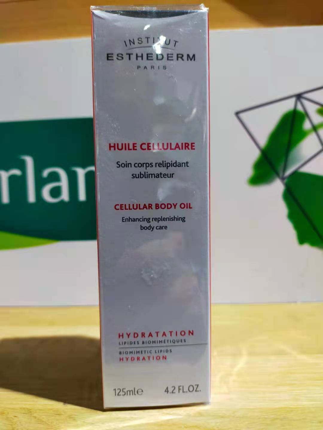 现货法国esthederm雅诗敦huile cellulaire滋润保湿护理精油125ml