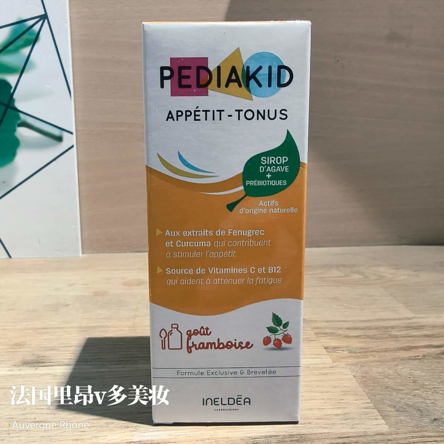 吃饭法国糖浆PEDIAKID液体图片