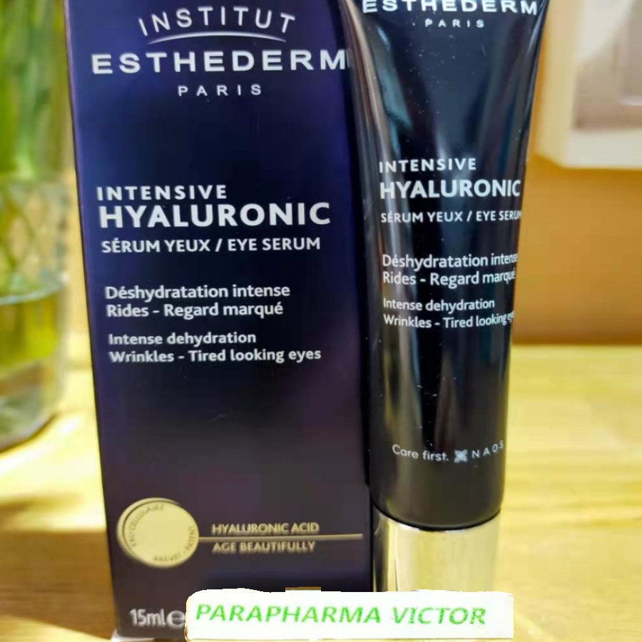 现货法版Esthederm雅诗敦高浓度透明质玻尿酸眼霜15ml去泪沟紧致,美容护肤/美体/精油,眼霜,淘宝优惠券,粉丝福利购,淘宝优惠卷