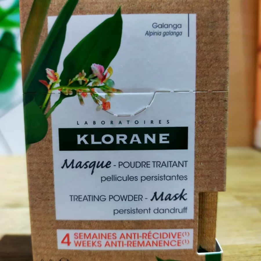 现货法版klorane Masque-Poudre 高良姜持久去屑发膜粉8小袋 - 封面