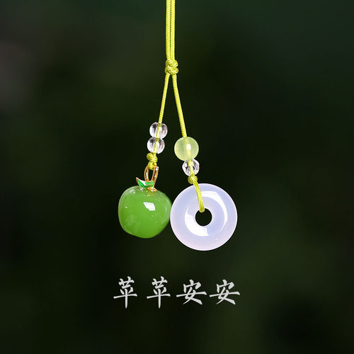 苹果平安扣手机挂绳中国风挂件挂饰复古吊坠挂坠转运手机链男女款