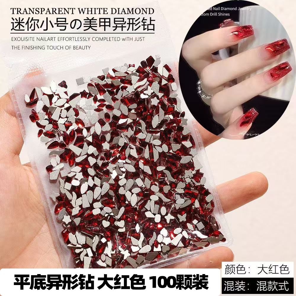 100颗美甲大红色平底异形钻大小号迷你水滴爱心正方白底异型饰品