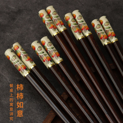 高档原木筷子家用实木中式