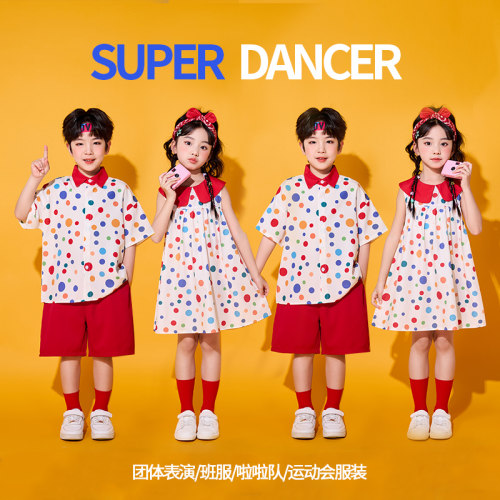 六一儿童演出服小学生啦啦队表演服幼儿园夏季毕业照合唱舞蹈服装