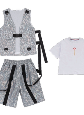 街舞幻彩反光马甲短裤嘻哈演出服