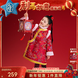 年衣童装旗袍裙儿童冬季新款女童中式改良旗袍长袖加厚连衣裙礼服