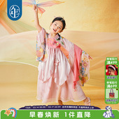 襦裙唐装 超仙连衣裙古装 儿童演出服 女童高端汉服春秋新款 年衣童装