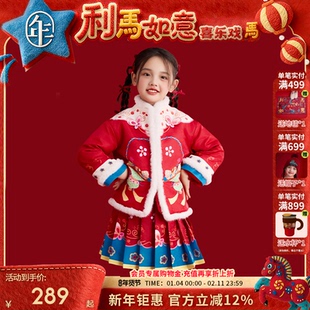 年衣童装儿童加棉中式套装女童冬季新款中国风汉服新年拜年服唐装